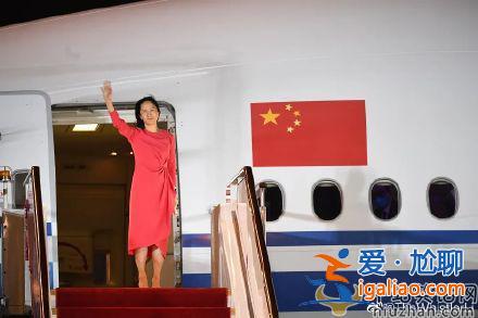 孟晚舟已回到深圳 孟晚舟丈夫申請告白妻子