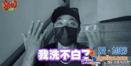 羅志祥做公益被疑作秀  本尊回應(yīng)：我洗不白了