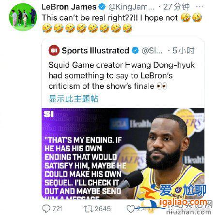 詹姆斯發文稱魷魚游戲結局不好 魷魚游戲導演如何回應詹姆斯? 詹姆斯發文稱魷魚游戲結局不好 魷魚游戲導演如何回應詹姆斯?