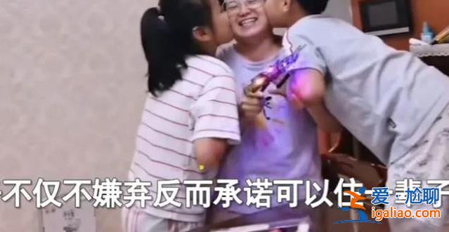 36歲小姑子和哥嫂同居6年，幫帶娃氛圍和諧嫂子|能住1輩子[親情]？