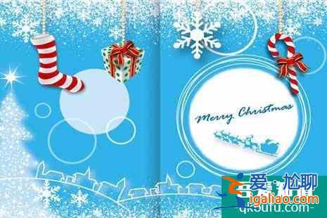 重慶圣誕元旦交通管制 2022重慶圣誕節地鐵停運站點有哪些? 重慶圣誕元旦交通管制 2022重慶圣誕節地鐵停運站點有哪些?