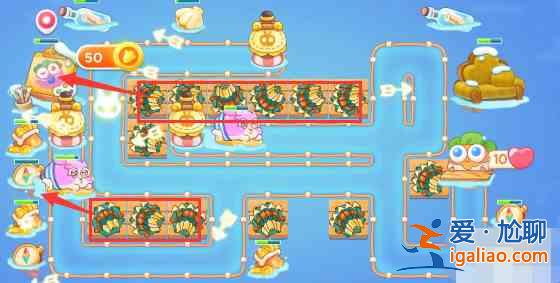 保衛(wèi)蘿卜4天下第一湯12關(guān)攻略：天下第一湯第12關(guān)無(wú)傷通關(guān)教程？
