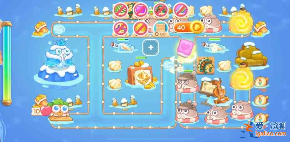 保衛蘿卜4天下第一湯14關攻略:天下第一湯第14關無傷通關教程? 保衛蘿卜4天下第一湯14關攻略:天下第一湯第14關無傷通關教程?