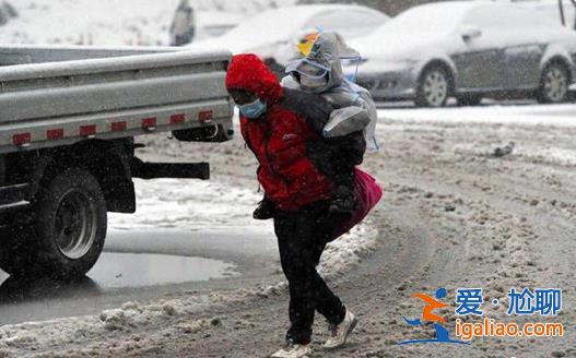 今冬最強寒潮來了！全國超30省區市都將受到影響 多地降溫超20℃？