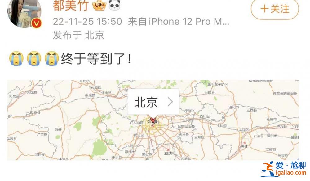 在中國服刑后驅(qū)逐 10年不準入境？