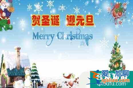 重慶圣誕元旦交通管制 2022重慶圣誕節地鐵停運站點有哪些? 重慶圣誕元旦交通管制 2022重慶圣誕節地鐵停運站點有哪些?