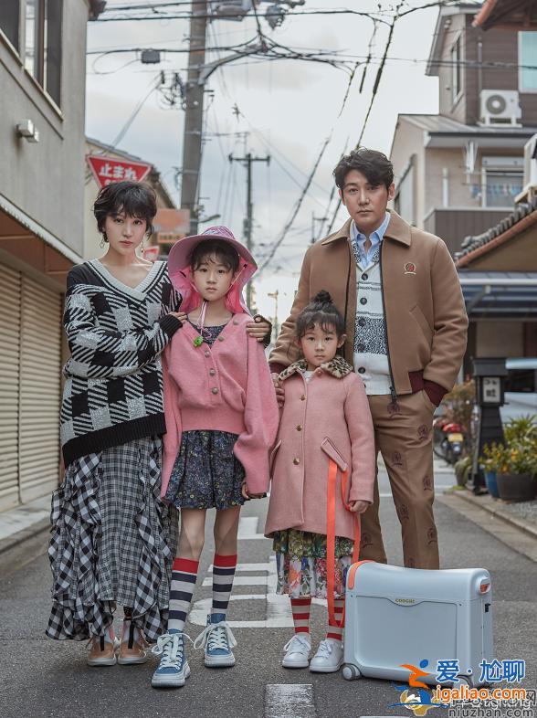 陸毅上熱搜是怎么回事？結婚多年竟然還稱呼鮑蕾為寶寶！