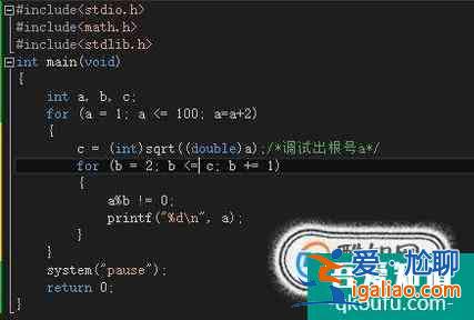 C語言函數的運用和調用？？