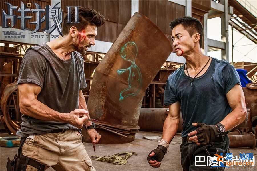 吳京不再接受關于戰狼2采訪 竟這么回應護照加字爭議? 吳京不再接受關于戰狼2采訪 竟這么回應護照加字爭議?