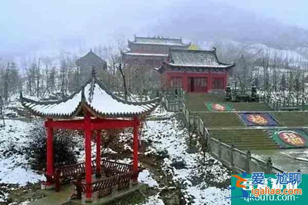 2021年山東省4A級(jí)景區(qū)有哪些 威海里口山景區(qū)上榜？