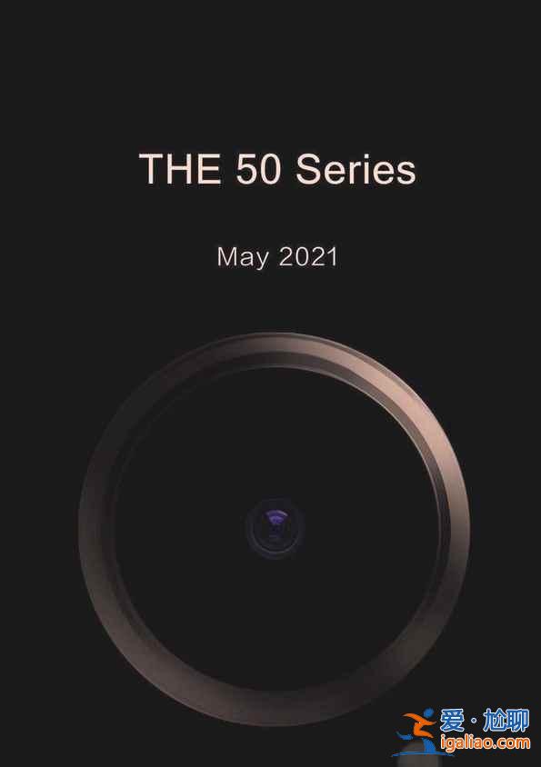 榮耀50pro和nova5pro區(qū)別是什么？