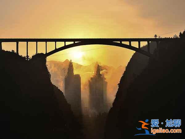 【中國(guó)唯一的城市大峽谷】黔江城市峽谷景區(qū)4月29日正式開(kāi)放? 【中國(guó)唯一的城市大峽谷】黔江城市峽谷景區(qū)4月29日正式開(kāi)放?