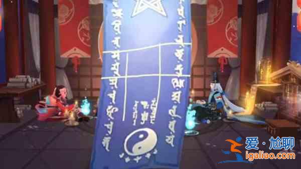 陰陽師2021年6月神秘圖案怎么畫？2021六月神秘符咒圖案畫法一覽？