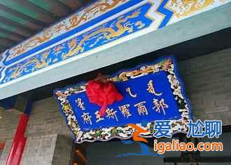 除了冬捕,查干湖冬天有什么好玩的? 除了冬捕,查干湖冬天有什么好玩的?