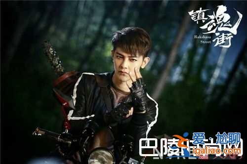 《鎮(zhèn)魂街》網(wǎng)絡(luò)劇簡(jiǎn)介 《人偶師》網(wǎng)絡(luò)劇簡(jiǎn)介《顫抖吧，阿部》網(wǎng)絡(luò)劇簡(jiǎn)介《白夜追兇》網(wǎng)絡(luò)劇簡(jiǎn)介《軒轅劍之？