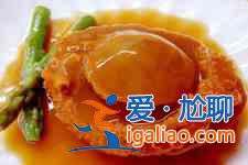 鮑魚的簡單做法介紹？