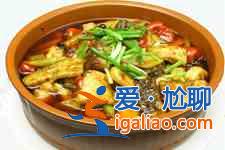 麻辣香水魚的做法？
