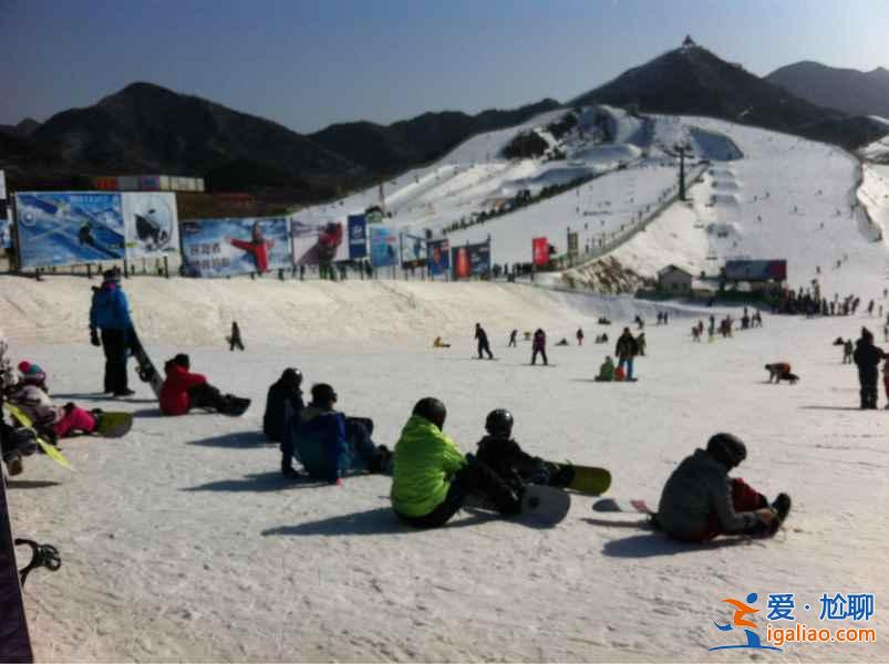 【北京滑雪去哪里】北京滑雪去哪里，北京去哪里滑雪推薦？