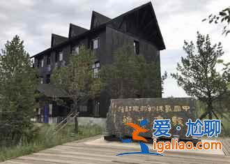 【根河在哪里】冬天根河有什么好玩的，根河為什么比漠河冷？