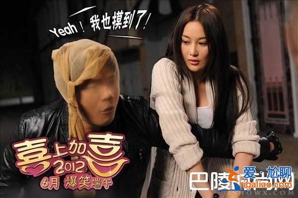 張馨予的電影作品大盤點 張馨予還演過那些電視劇？