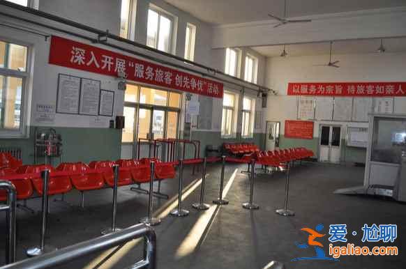 北京最小的火車站，連很多北京人都不知道？