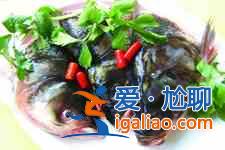 剁椒魚頭做法？