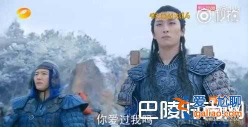 楚喬傳大結(jié)局：星玥夫婦結(jié)局如何？楚喬傳2還會開拍？？
