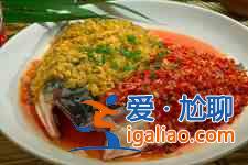 剁椒魚頭做法？