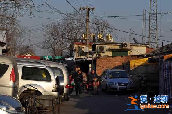 北京最小的火車站，連很多北京人都不知道？