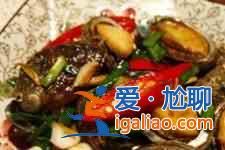 鮑魚的做法大全？