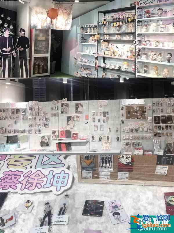 杭州探店打卡杭州明星周邊店？