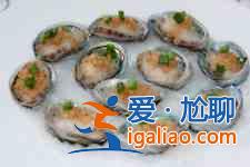 鮑魚的做法大全？