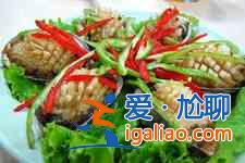 鮑魚怎么做好吃？