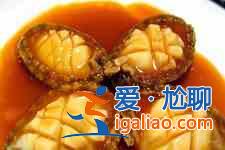 鮑魚的做法大全？