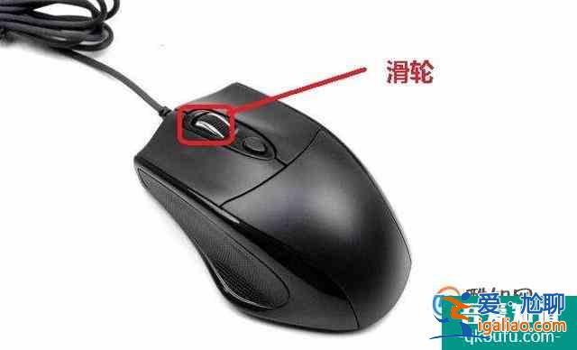 word2007如何放大或縮小頁面大小？