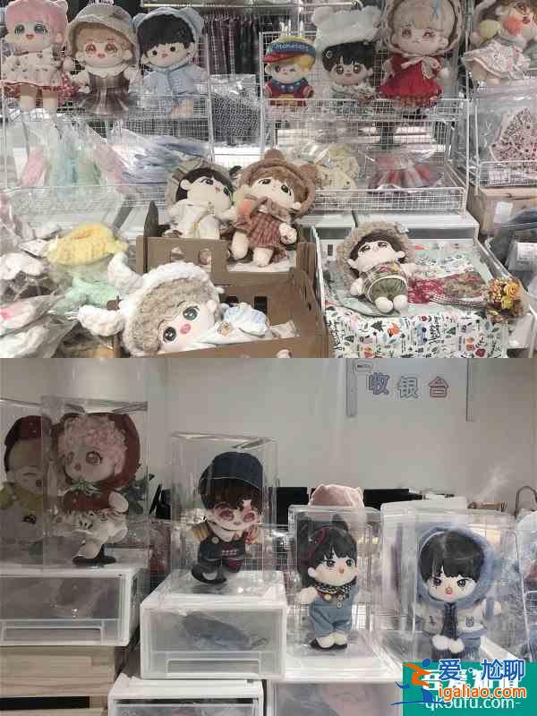 杭州探店打卡杭州明星周邊店？