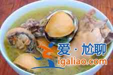 鮑魚的做法大全？