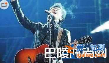 汪峰演唱會(huì)第一句就破音 汪峰終于又上熱搜了？