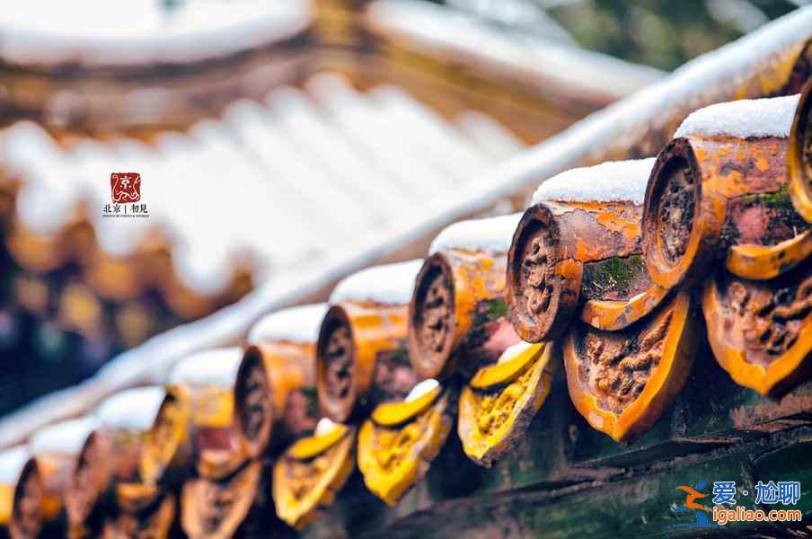 北京冬季旅游景點排行,冬天來北京值得去的地方? 北京冬季旅游景點排行,冬天來北京值得去的地方?