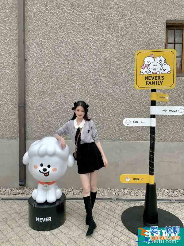 終于打卡N姓女明星的咖啡店？