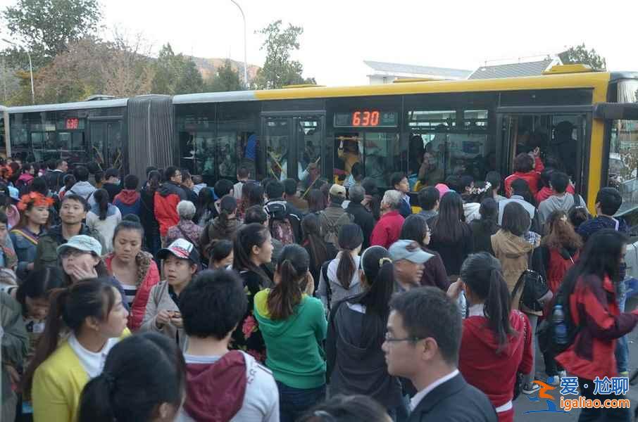 香山紅葉節(jié)幾點(diǎn)下山有公交,爬北京香山需要多久? 香山紅葉節(jié)幾點(diǎn)下山有公交,爬北京香山需要多久?