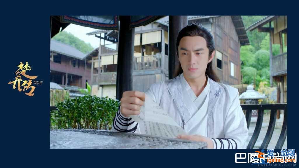 楚喬傳破400億 明晚將迎來大結(jié)局？