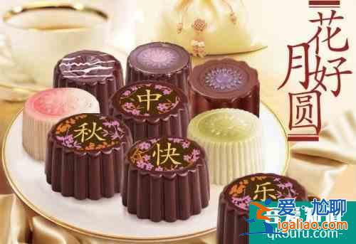 聞名廣式月餅 探秘配方味道? 聞名廣式月餅 探秘配方味道?
