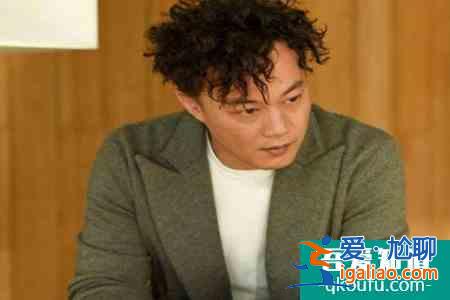 陳奕迅稱很久沒有收入了 陳奕迅發新歌自曝很久沒有收入？
