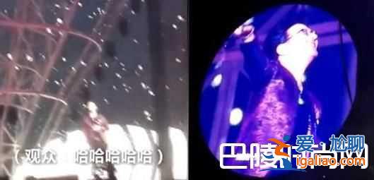 汪峰演唱會(huì)第一句就破音 汪峰終于又上熱搜了？