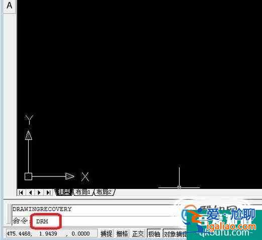 如何找回cad天正沒保存退出的文件？