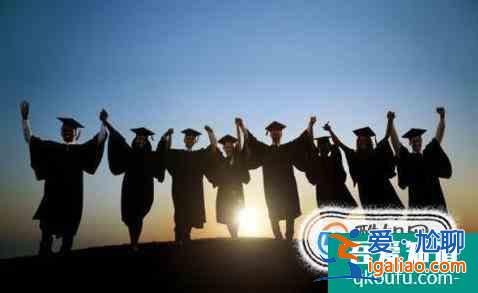 本科、 研究生、博士生就業(yè)的區(qū)別是什么?? 本科、 研究生、博士生就業(yè)的區(qū)別是什么??