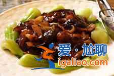 蔥燒海參的做法？
