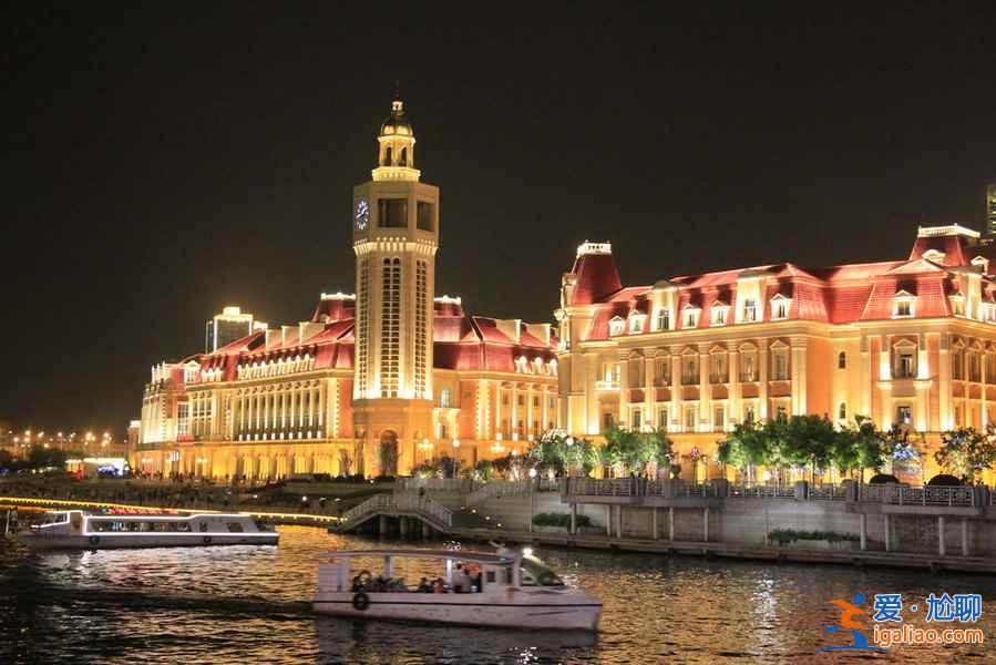 【天津冬天旅游】天津冬天旅游去哪兒，天津冬天旅游怎么樣？