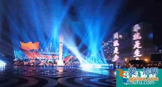 2022元旦深圳市民中心有燈光秀嗎(附開(kāi)放時(shí)間)？
